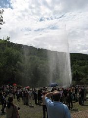 Geysir-Namedy.jpg Geysir-Namedy.jpg